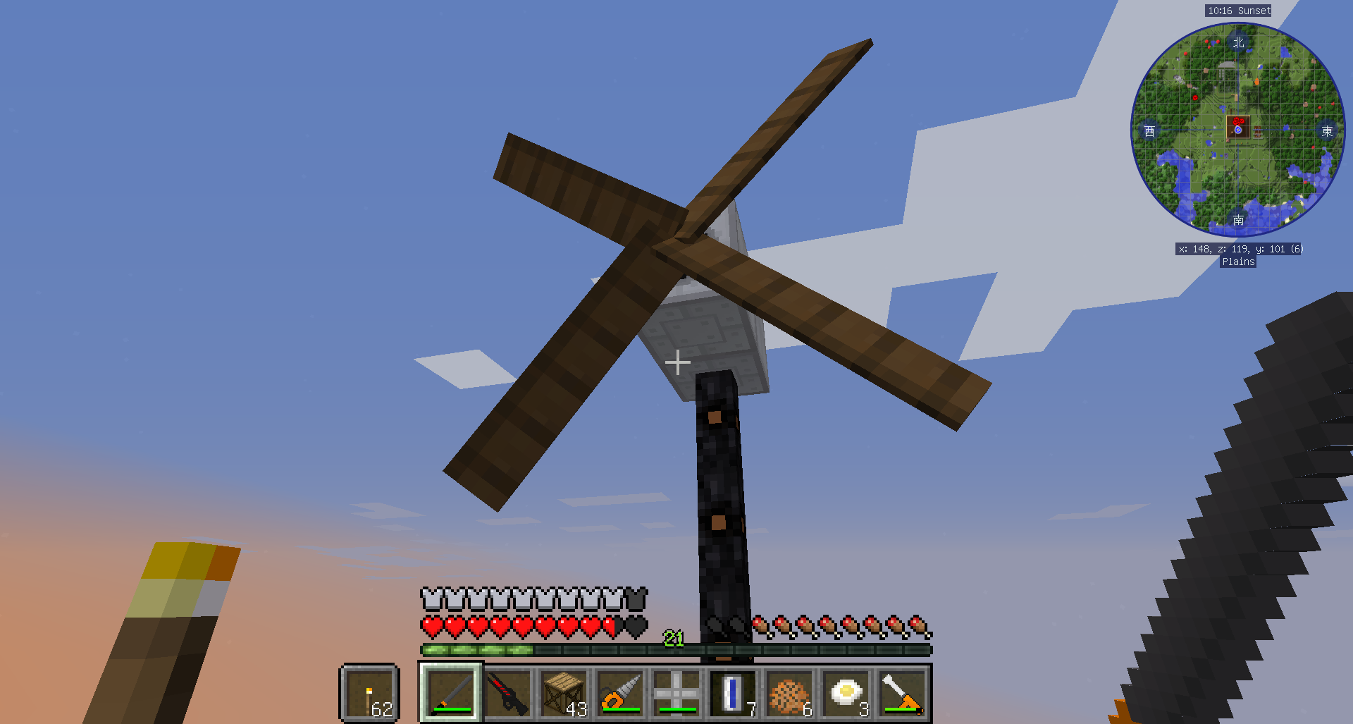 Minecraft Ic2ex 風力発電機を作る Mod解説 Industrialcraft