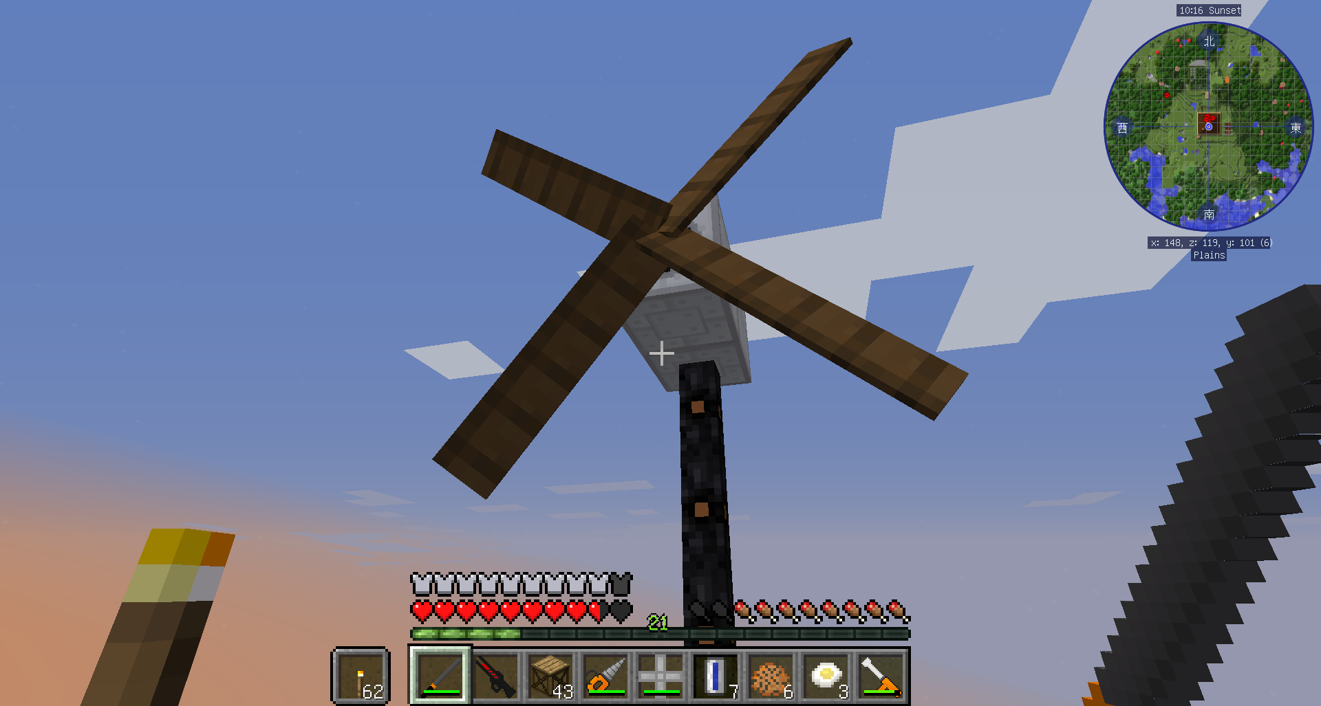 Minecraft Ic2ex 変圧機 蓄電機を作る Mod解説 Industrialcraft